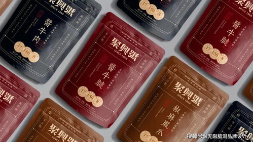 深圳品牌設計公司深度解析 小吃品牌如何通過產品塑造高價值感，一篇圖文設計制作全攻略